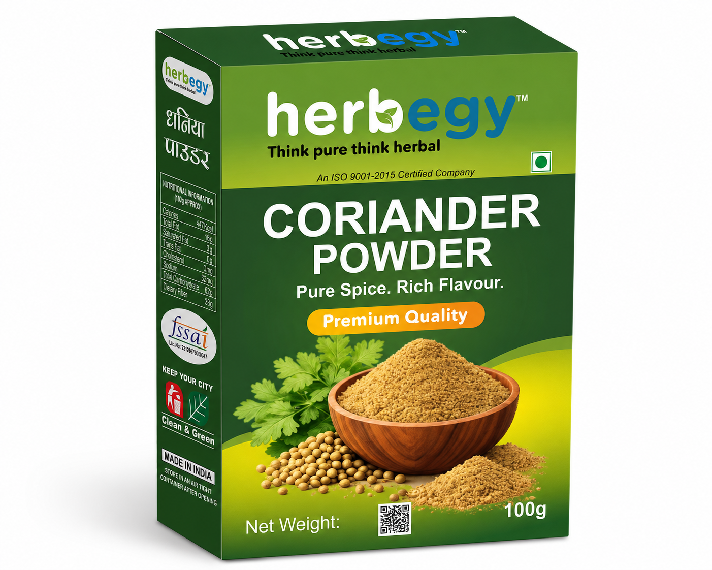 Coriander Powder